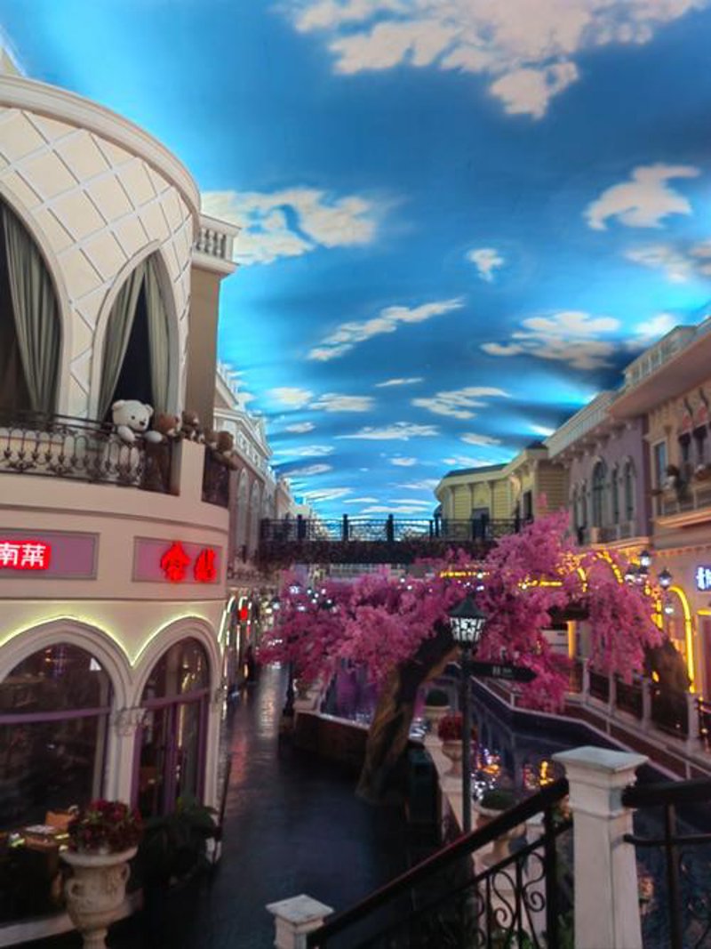 威海购物