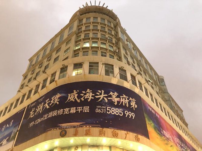 购物中心选购指南：如何找到心仪的好去处