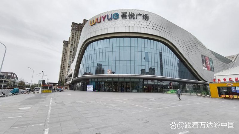 绿海购物广场：城市新地标引领潮流消费趋势
